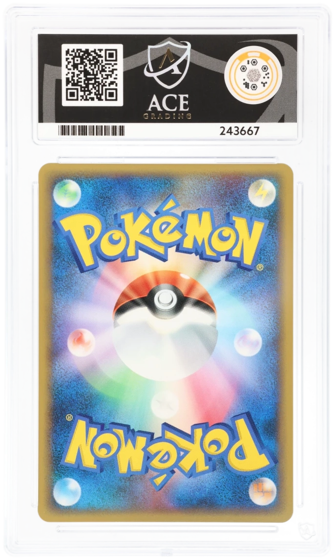 ACE 10 Dialga Lv X Deck Unlimited 522 Pokemon Graded Card