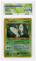 ACE 10 Butterfree 12 Holo Pokemon Graded Card