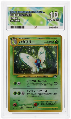 ACE 10 Butterfree 12 Holo Pokemon Graded Card