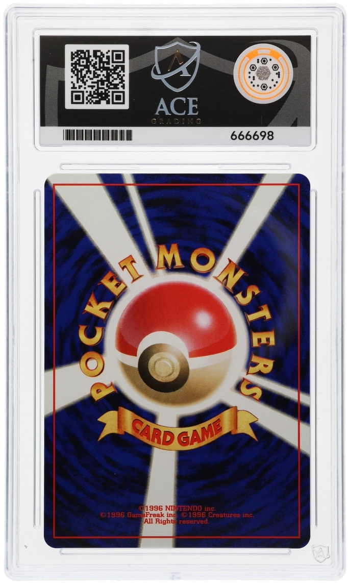 ACE 10 Butterfree 12 Holo Pokemon Graded Card