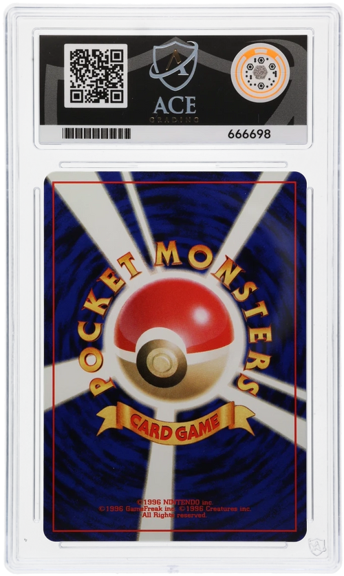 ACE 10 Butterfree 12 Holo Pokemon Graded Card