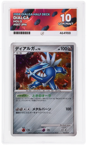 ACE 10 Dialga Holo Half Deck 007/014 Pokemon Graded Card