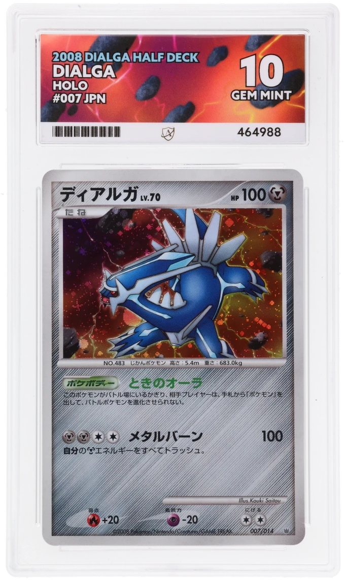 ACE 10 Dialga Holo Half Deck 007/014 Pokemon Graded Card