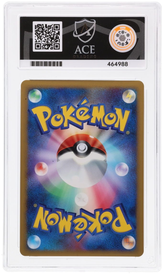 ACE 10 Dialga Holo Half Deck 007/014 Pokemon Graded Card