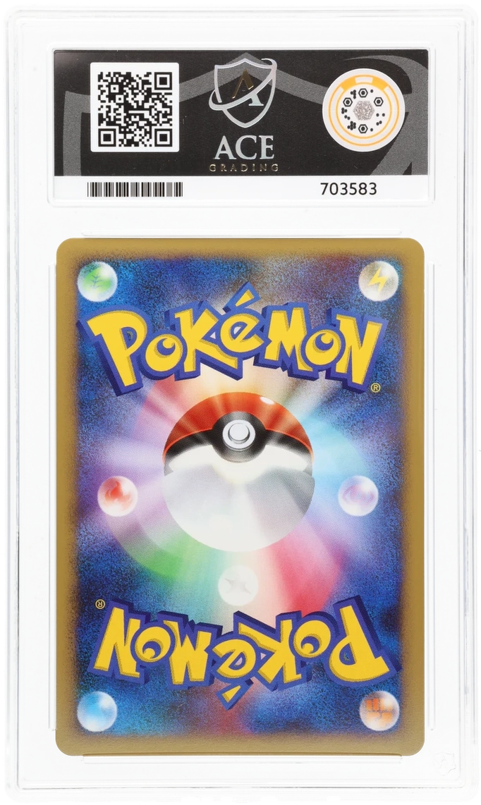 ACE 10 Palkia G Holo Unlimited 032/096 Pokemon Graded Card