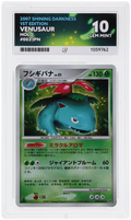 ACE 10 Venusaur Holo 003 First Edition Pokemon Graded Card