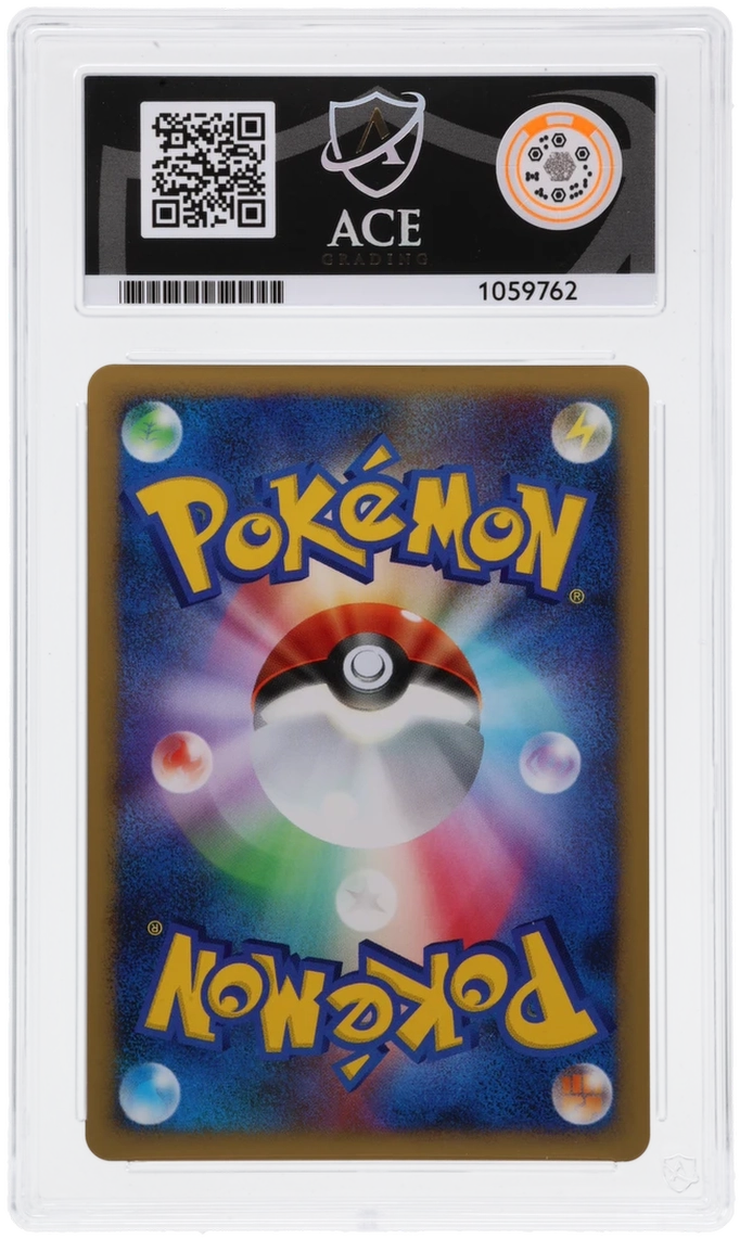 ACE 10 Venusaur Holo 003 First Edition Pokemon Graded Card