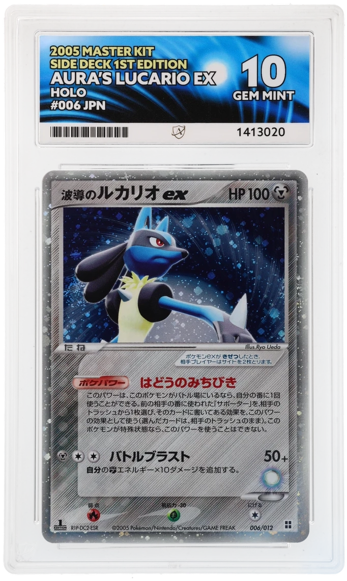 ACE 10 Aura’s Lucario ex 1st Edition 006/012 Pokemon Graded Card