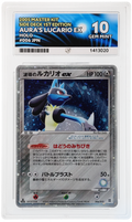 ACE 10 Aura’s Lucario ex 1st Edition 006/012 Pokemon Graded Card