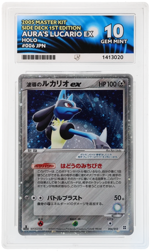 ACE 10 Aura’s Lucario ex 1st Edition 006/012 Pokemon Graded Card