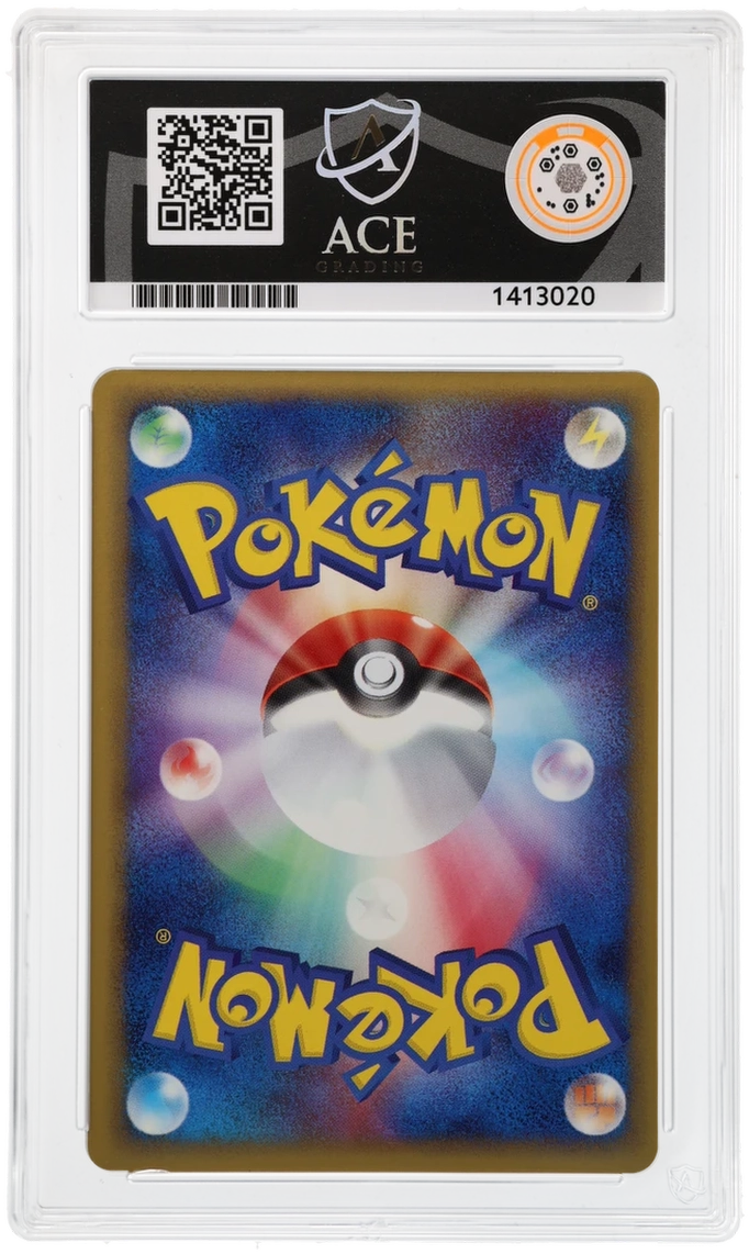 ACE 10 Aura’s Lucario ex 1st Edition 006/012 Pokemon Graded Card