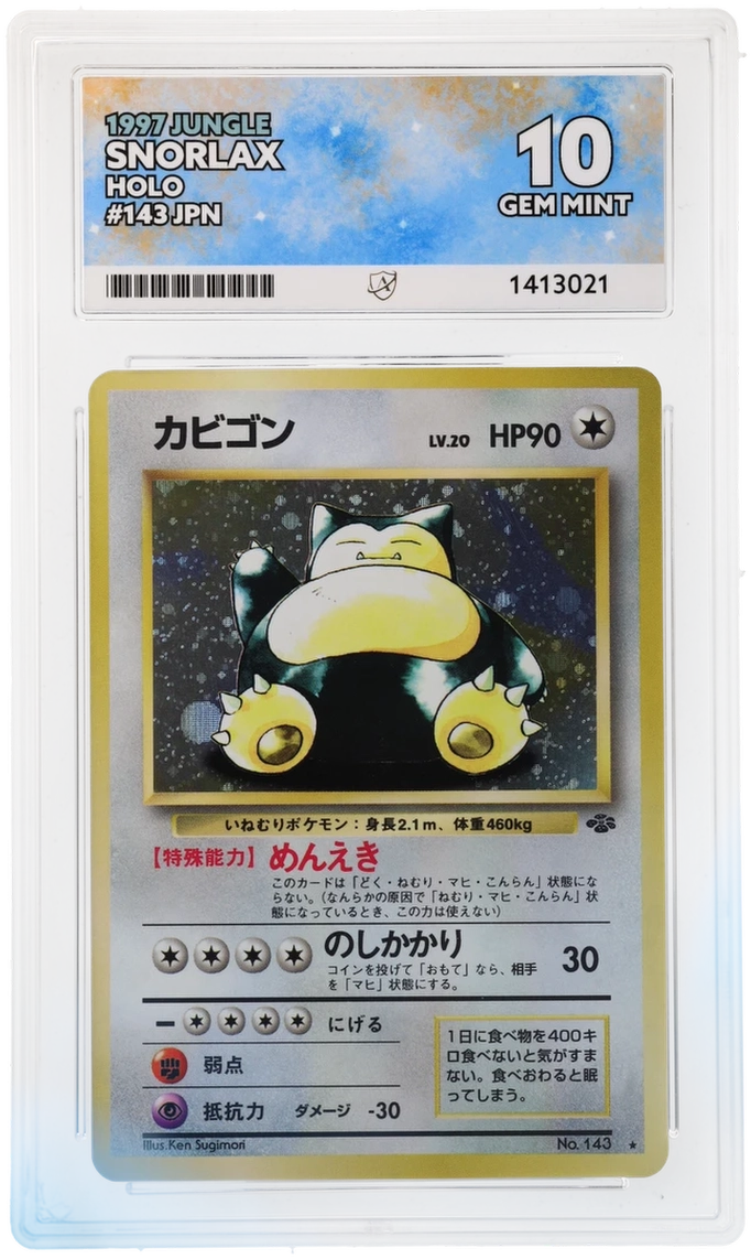ACE 10 Snorlax Holo Jungle Japanese 143 Pokemon Graded Card
