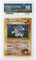 ACE 10 Brock’s Rhydon Holo 112 No Rarity Symbol Error Pokemon Graded Card