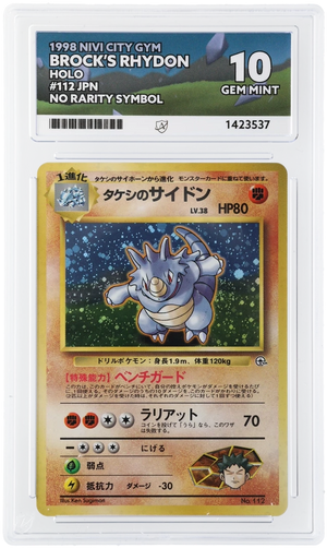 ACE 10 Brock’s Rhydon Holo 112 No Rarity Symbol Error Pokemon Graded Card