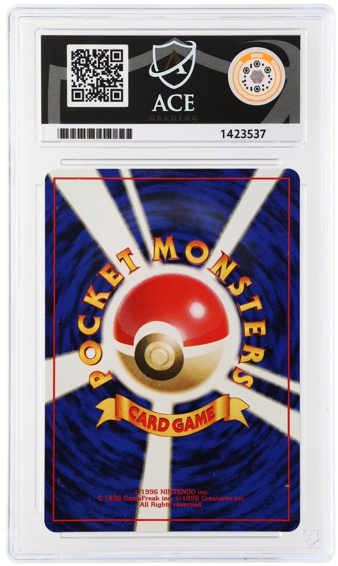ACE 10 Brock’s Rhydon Holo 112 No Rarity Symbol Error Pokemon Graded Card