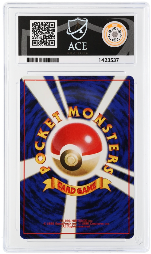 ACE 10 Brock’s Rhydon Holo 112 No Rarity Symbol Error Pokemon Graded Card