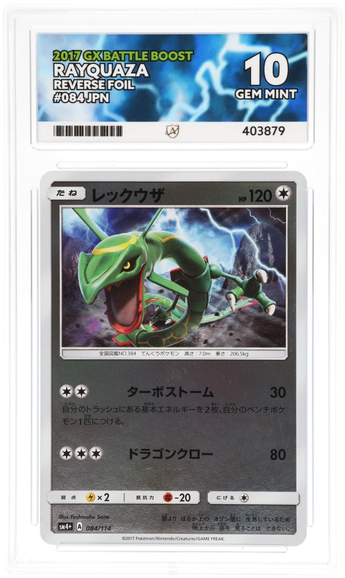ACE 10 Rayquaza Reverse Holo 084/114 Pokemon Graded Card