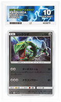 ACE 10 Rayquaza Reverse Holo 084/114 Pokemon Graded Card