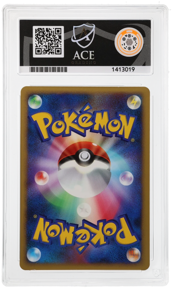 ACE 10 Alto Mare’s Latias 10th Movie Promo Pokemon Graded Card