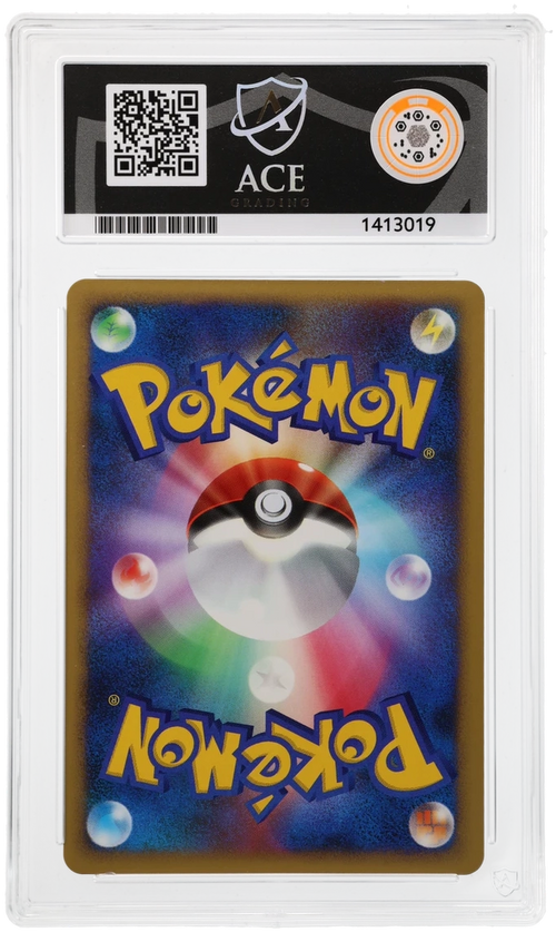 ACE 10 Alto Mare’s Latias 10th Movie Promo Pokemon Graded Card