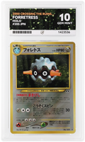 ACE 10 Forretress Holo 205 Pokemon Graded Card