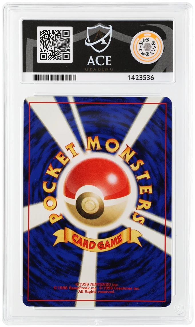 ACE 10 Forretress Holo 205 Pokemon Graded Card