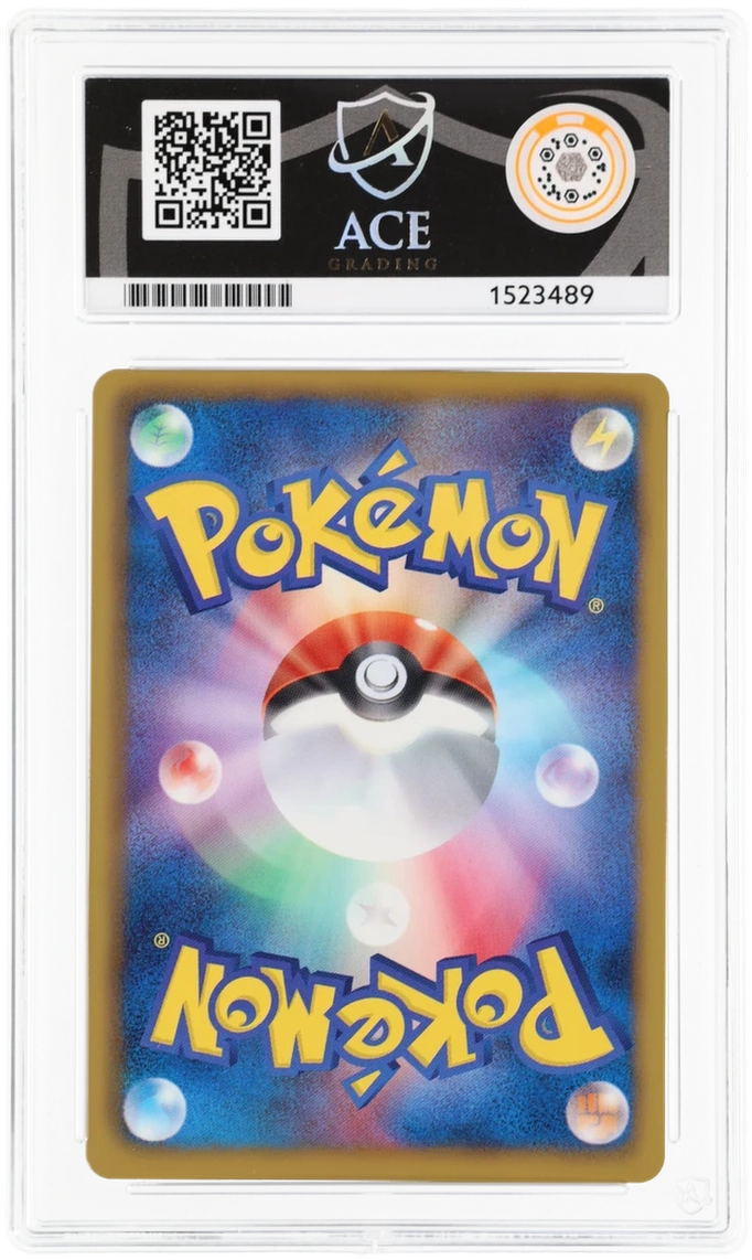 ACE 10 Terrakion ex 052/050 Pokemon Graded Card