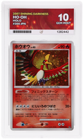 ACE 10 Ho-oh Holo Shining Darkness Unlimited 300 Pokemon Graded Card