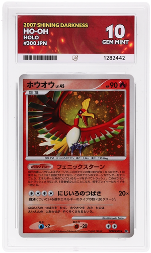 ACE 10 Ho-oh Holo Shining Darkness Unlimited 300 Pokemon Graded Card