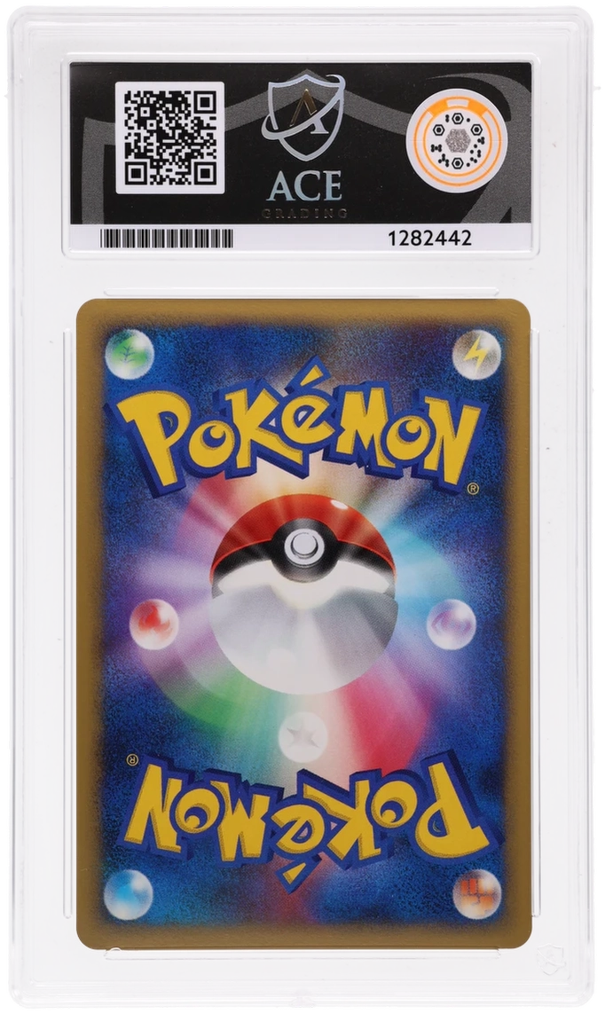 ACE 10 Ho-oh Holo Shining Darkness Unlimited 300 Pokemon Graded Card