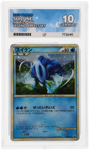 ACE 10 Suicune Legend Perfect Set Holo Promo Pokemon Graded Card