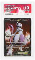 ACE 10 Mewtwo EX 062/059 Secret Rare Pokemon Graded Card