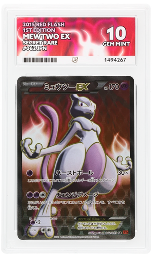 ACE 10 Mewtwo EX 062/059 Secret Rare Pokemon Graded Card