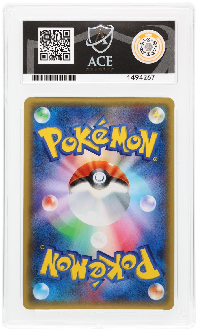 ACE 10 Mewtwo EX 062/059 Secret Rare Pokemon Graded Card