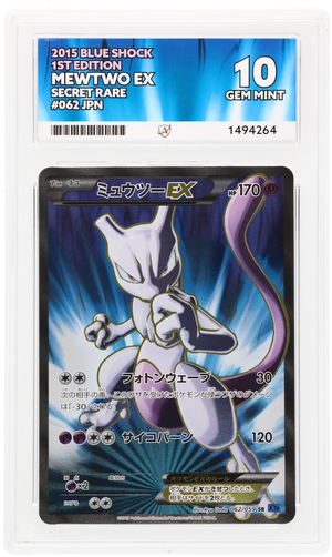 ACE 10 Mewtwo EX 062/059 Secret Rare Pokemon Graded Card