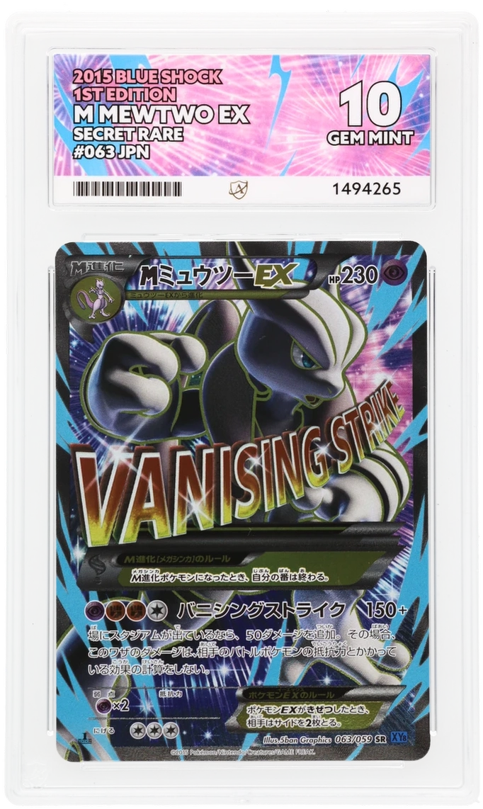 ACE 10 Mega Mewtwo EX 063//059 Pokemon Graded Card