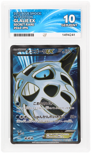 ACE 10 Glalie EX 060/059 Pokemon Graded Card