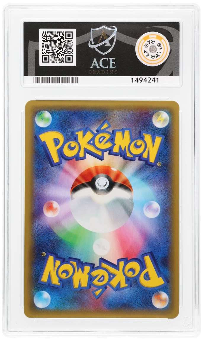ACE 10 Glalie EX 060/059 Pokemon Graded Card