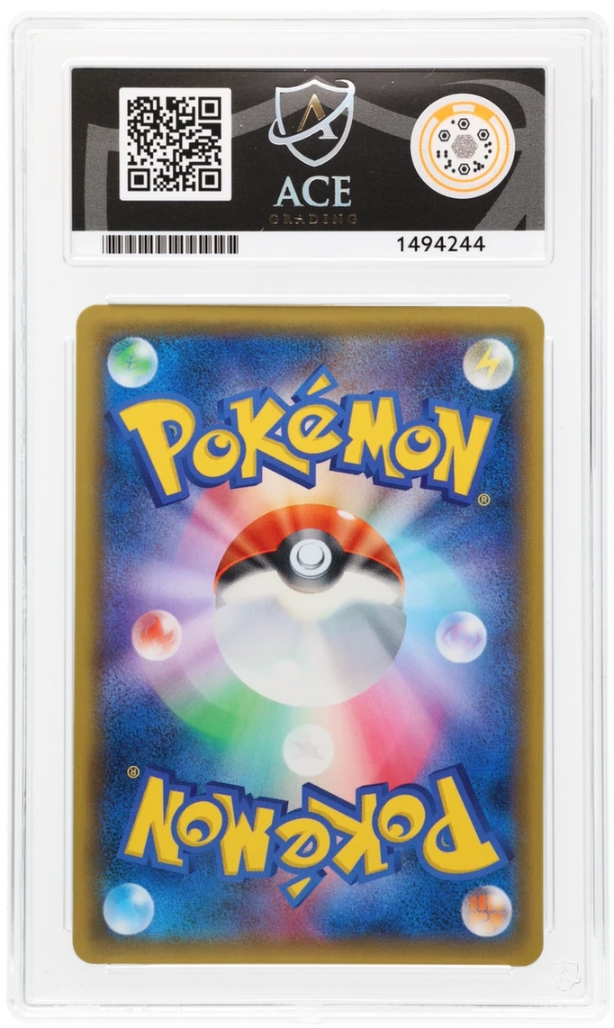 ACE 10 Houndoom EX 060/059 Pokemon Graded Card