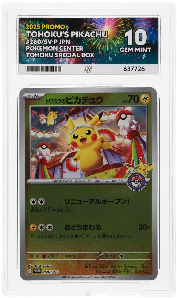 ACE 10 Tohoku’s Pikachu 260/SV-P Pokemon Centre Pokemon Graded Card