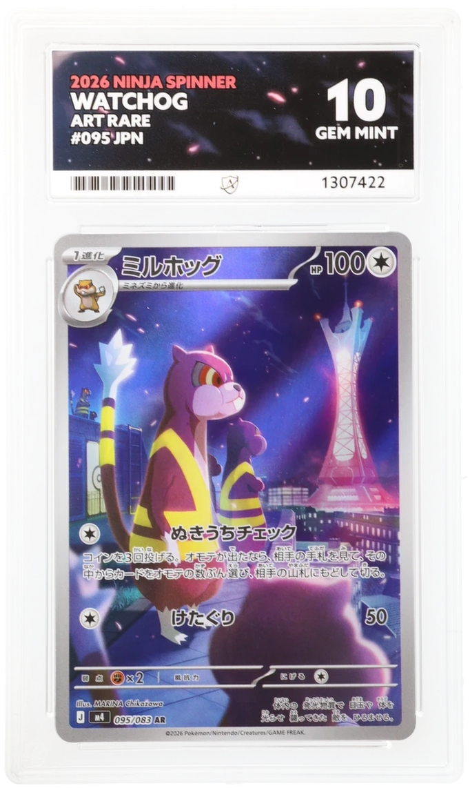 ACE 10 Watchog 095 Pokemon Graded Card