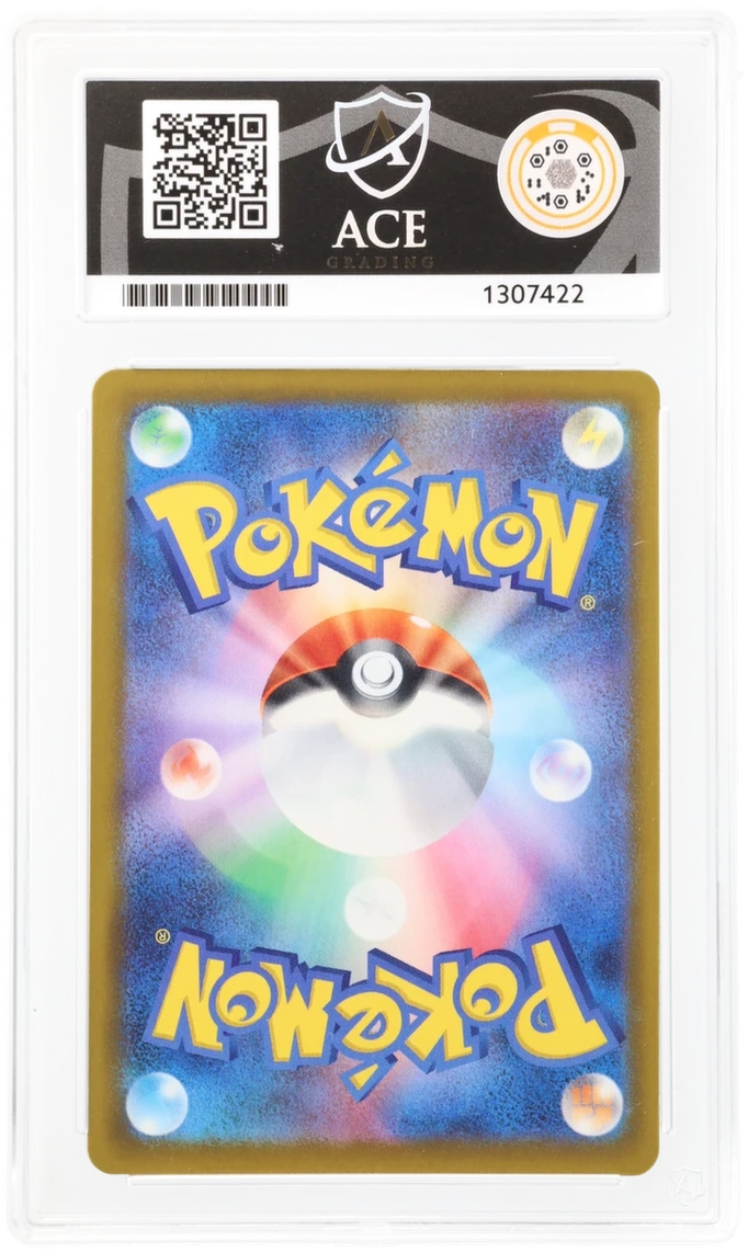 ACE 10 Watchog 095 Pokemon Graded Card