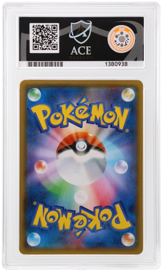 ACE 10 Flareon GX 001/038 Pokemon Graded Card