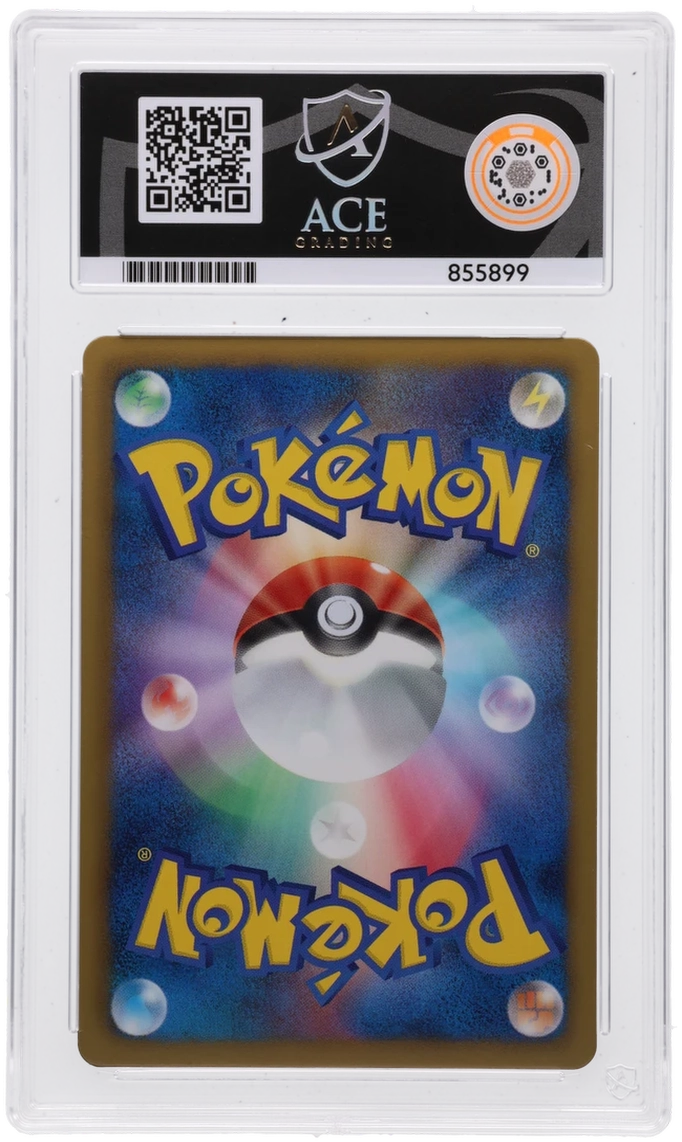 ACE 10 Deoxys EX 025/051 Pokemon Graded Card