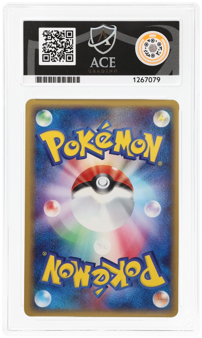 ACE 10 Kabutops Delta Species 1st Edition 021/052 Pokemon Graded Card